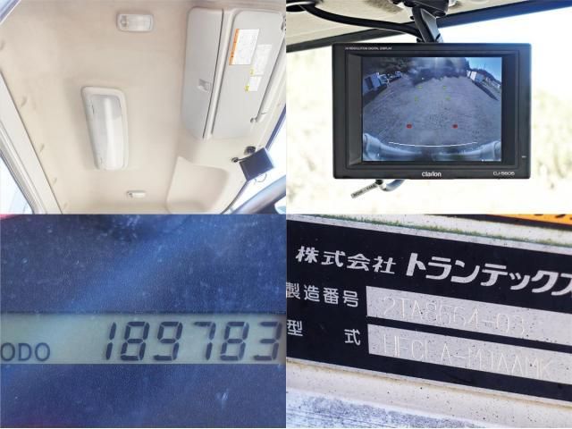 HINO RANGER 2016 Image 31