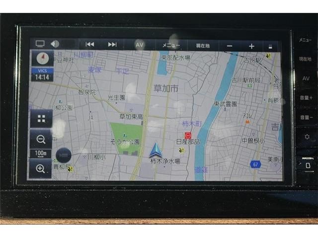 NISSAN AURA 2024 Image 31