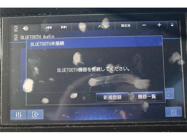 NISSAN AURA 2024 Image 31