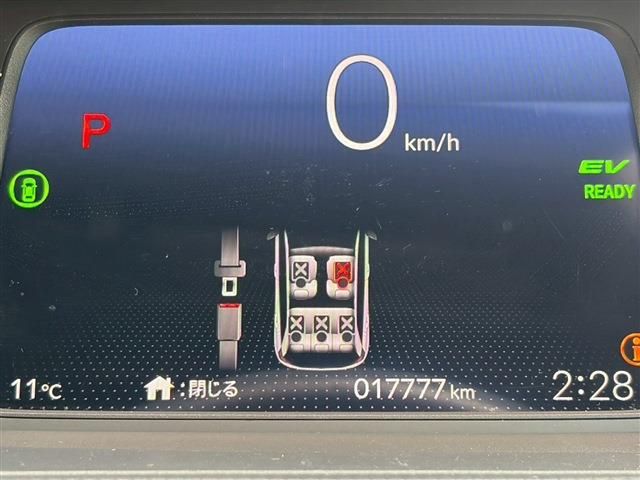 HONDA FIT E:HEV 2020 Image 31