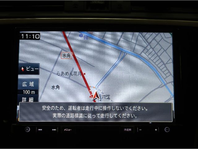 SUBARU LEVORG 2018 Image 31