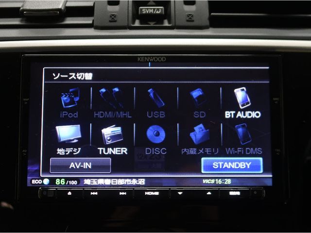 SUBARU LEVORG 2018 Image 31