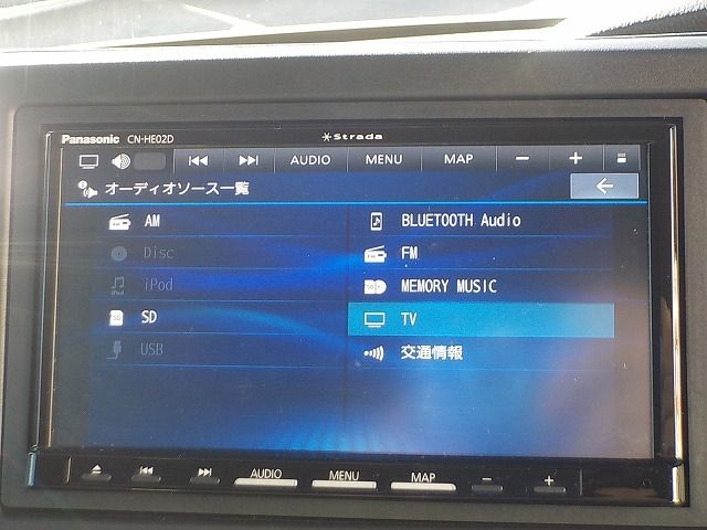 HONDA N BOX CUSTOM 2023 Image 31