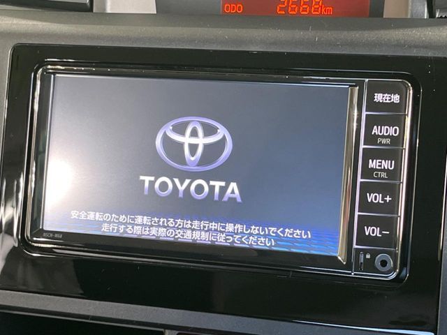 TOYOTA ROOMY 2023 Image 31