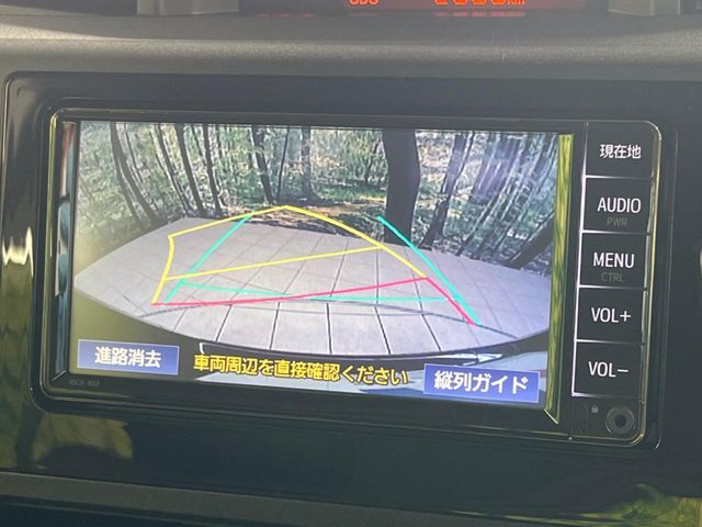 TOYOTA ROOMY 2023 Image 31