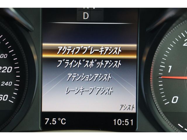 MERCEDES BENZ GLC CL 2019 Image 31