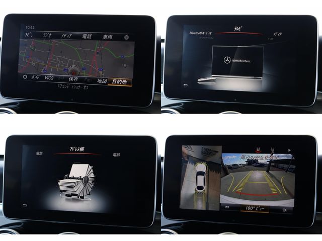 MERCEDES BENZ GLC CL 2019 Image 31