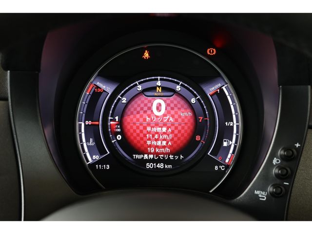 FIAT ABARTH 595 2020 Image 31