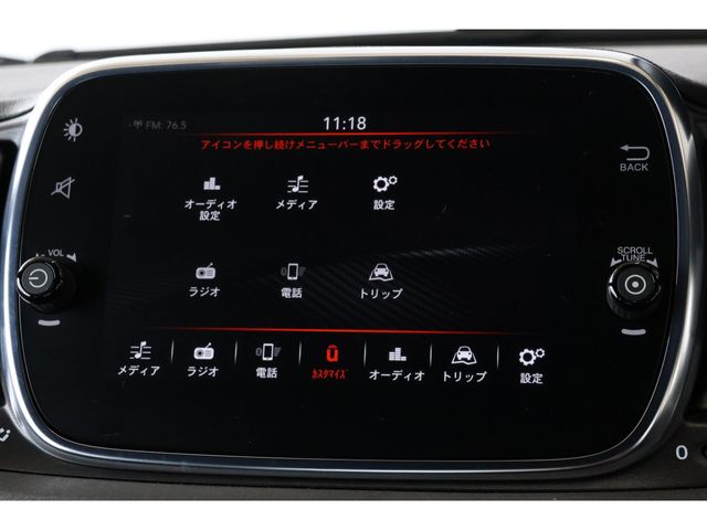 FIAT ABARTH 595 2020 Image 31