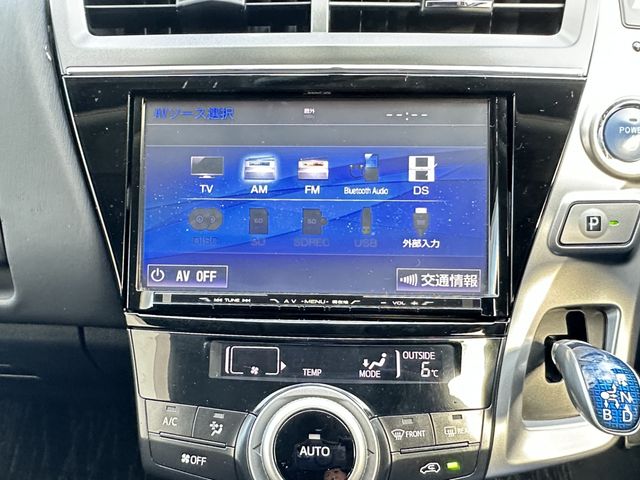 TOYOTA PRIUS ALPHA 2015 Image 31