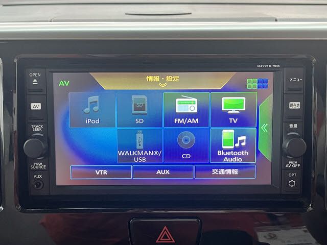 MITSUBISHI EK SPACE 2018 Image 31