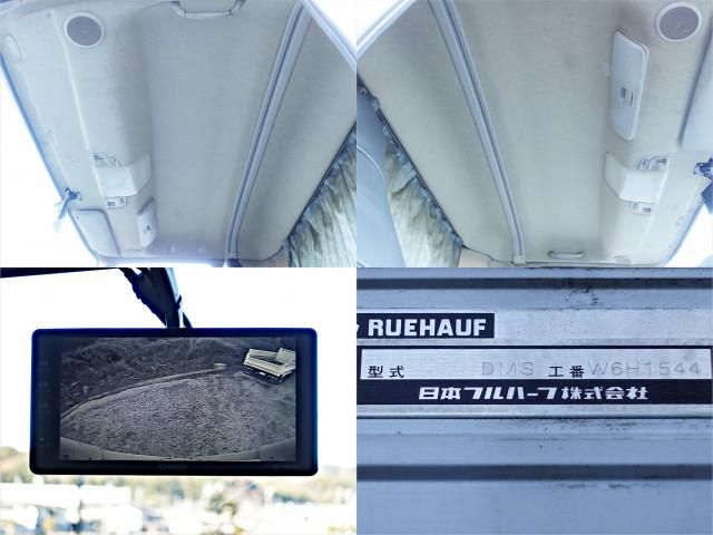 MITSUBISHI FUSOU FIGHTER 2011 Image 31