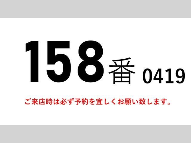 HINO RANGER 2015 Image 31