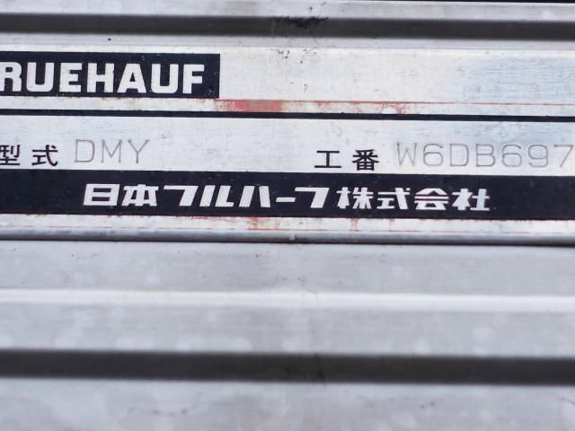 HINO RANGER 2015 Image 31