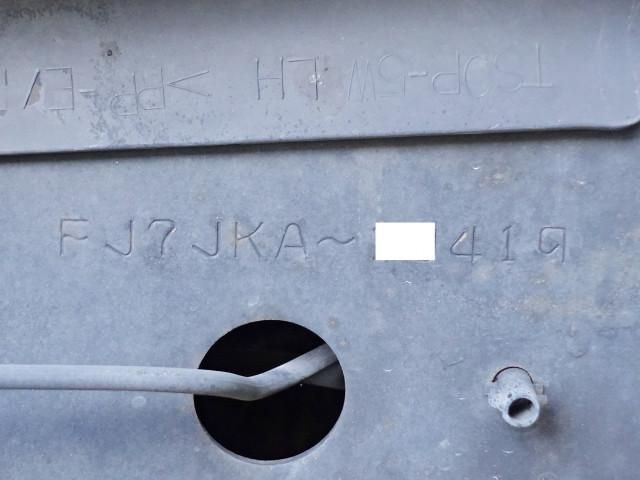 HINO RANGER 2015 Image 31