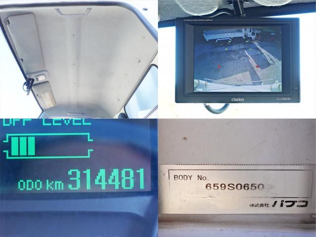 MITSUBISHI CANTER 2016 Image 31