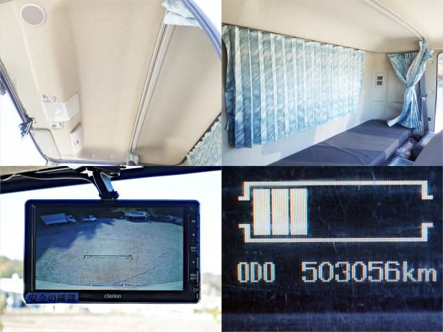 MITSUBISHI FUSOU FIGHTER 2016 Image 31