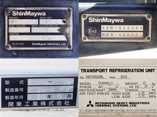 HINO RANGER 2018 Image 31