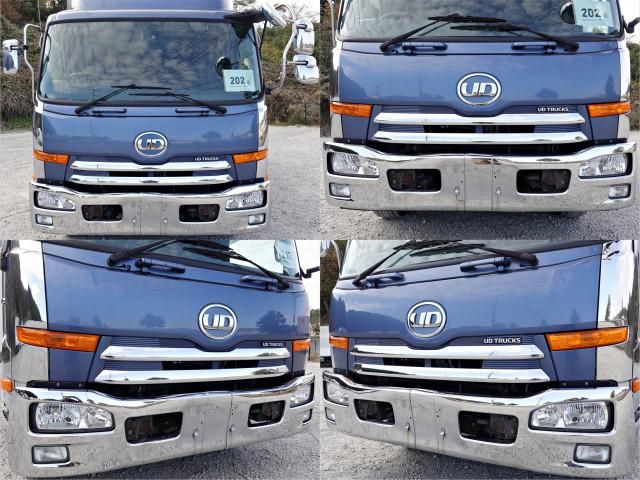 NISSAN DIESEL CONDOR 2016 Image 31