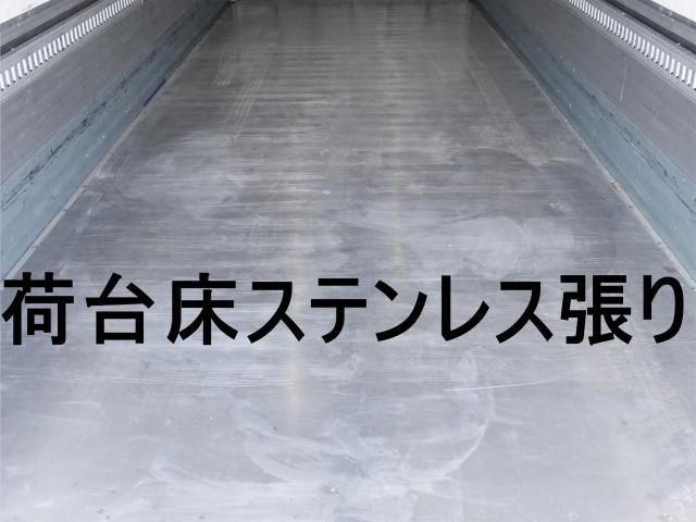 NISSAN DIESEL CONDOR 2016 Image 31