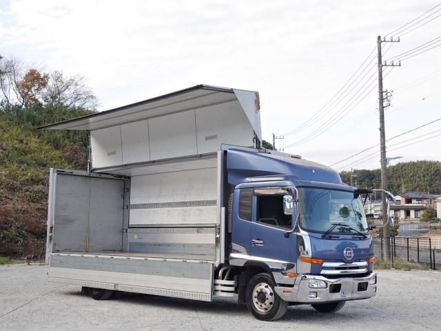 NISSAN DIESEL CONDOR 2016 Image 31