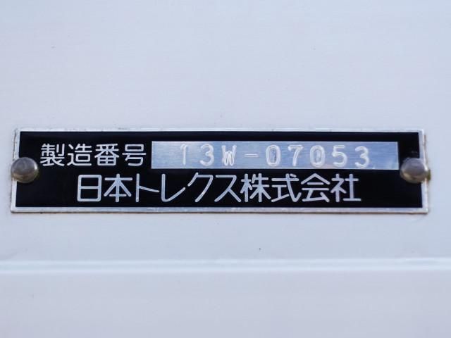 ISUZU FORWARD 2013 Image 31