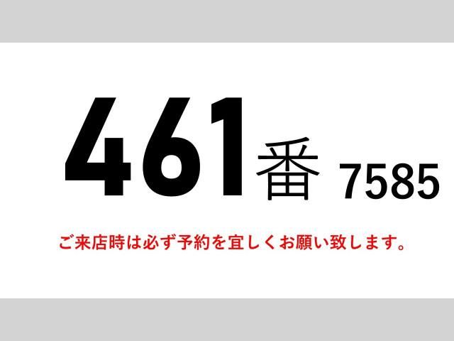 ISUZU GIGA 2017 Image 31