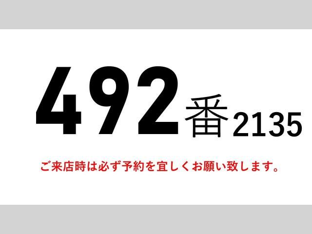 ISUZU FORWARD 2016 Image 31