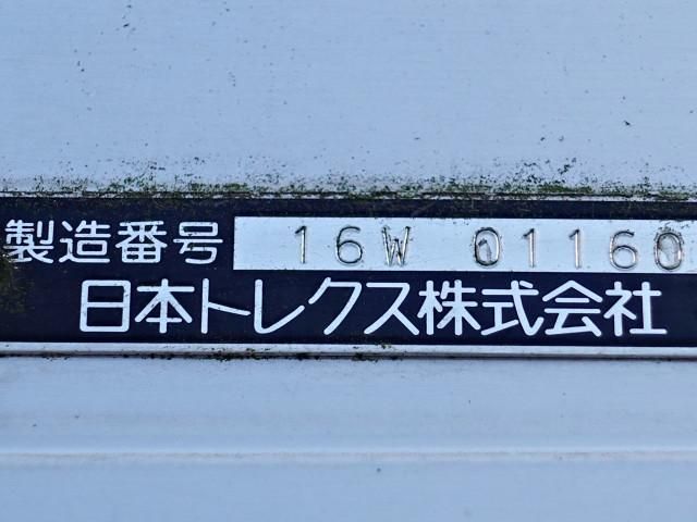 ISUZU FORWARD 2016 Image 31