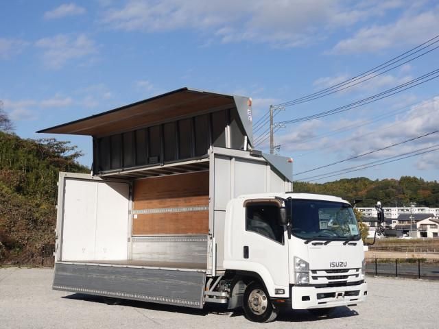 ISUZU FORWARD 2016 Image 31
