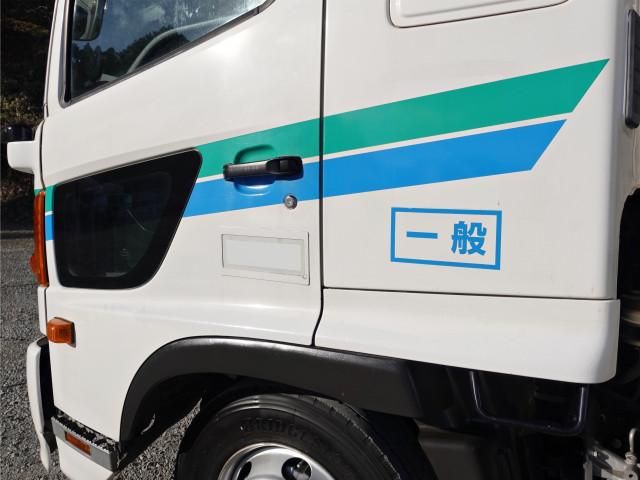 HINO RANGER 2014 Image 31