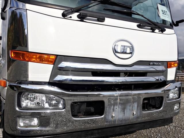 NISSAN DIESEL CONDOR 2016 Image 31