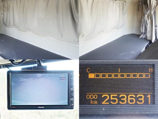 NISSAN DIESEL CONDOR 2016 Image 31