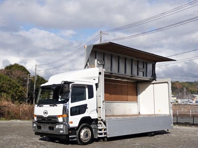 NISSAN DIESEL CONDOR 2016 Image 31