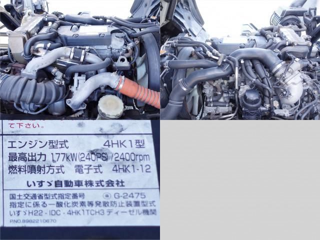 ISUZU FORWARD 2012 Image 31