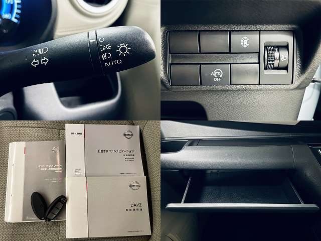 NISSAN DAYZ 2020 Image 31