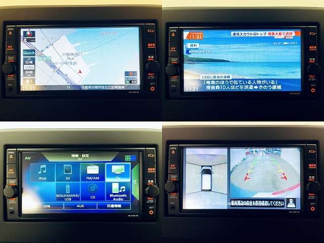 NISSAN DAYZ 2020 Image 31