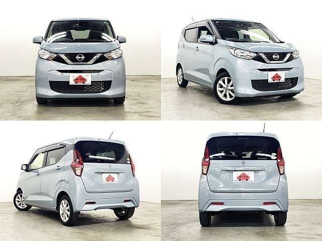 NISSAN DAYZ 2020 Image 31