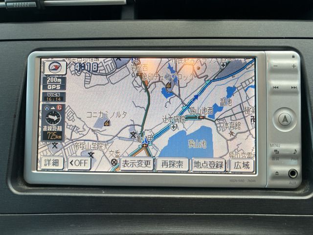 TOYOTA PRIUS 2010 Image 31