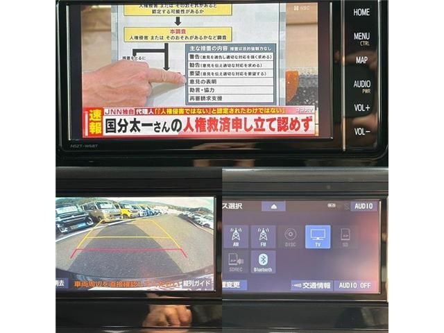 TOYOTA ROOMY 2022 Image 31