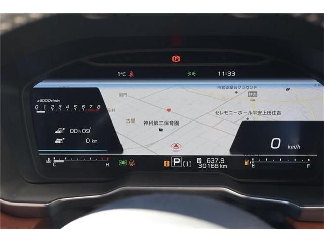 SUBARU LEGACY OUTBACK 2022 Image 31