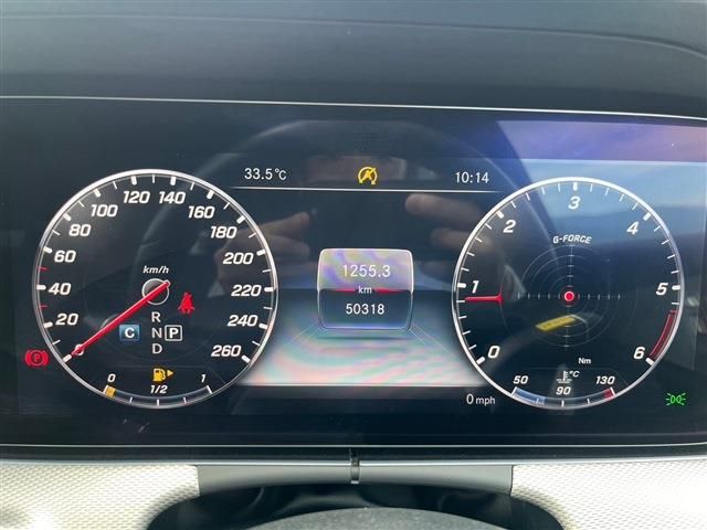 MERCEDES BENZ E CLAS 2018 Image 31