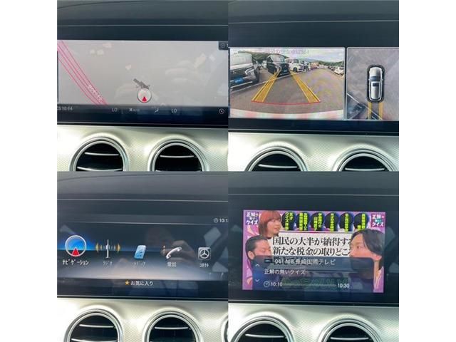 MERCEDES BENZ E CLAS 2018 Image 31