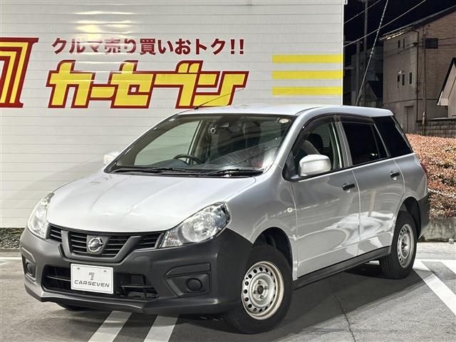 NISSAN NV150 AD 4WD 2017 Image 31