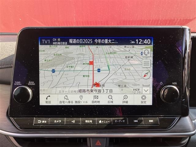 NISSAN AURA 2024 Image 31