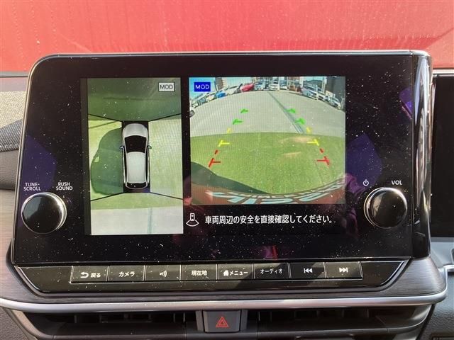 NISSAN AURA 2024 Image 31