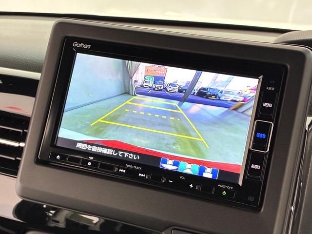 HONDA N BOX CUSTOM 2022 Image 31