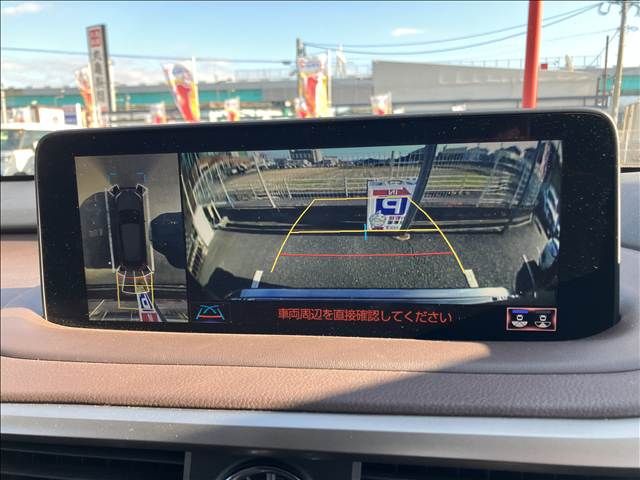 TOYOTA LEXUS RX450H AWD 2021 Image 31