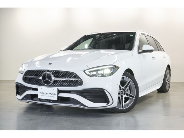 MERCEDES BENZ C CLAS 2023 Image 31