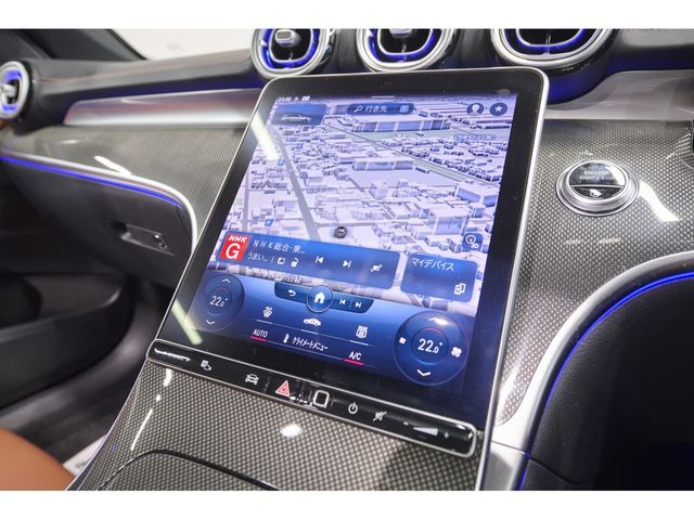 MERCEDES BENZ C CLAS 2023 Image 31